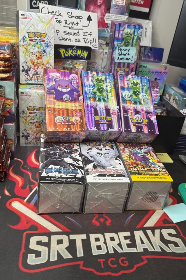DONT MISS $.01 & $1 Start Pokémon Packs w/SRT !!!!