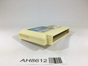 AH8612 Hydlide Special NES Famicom Japan