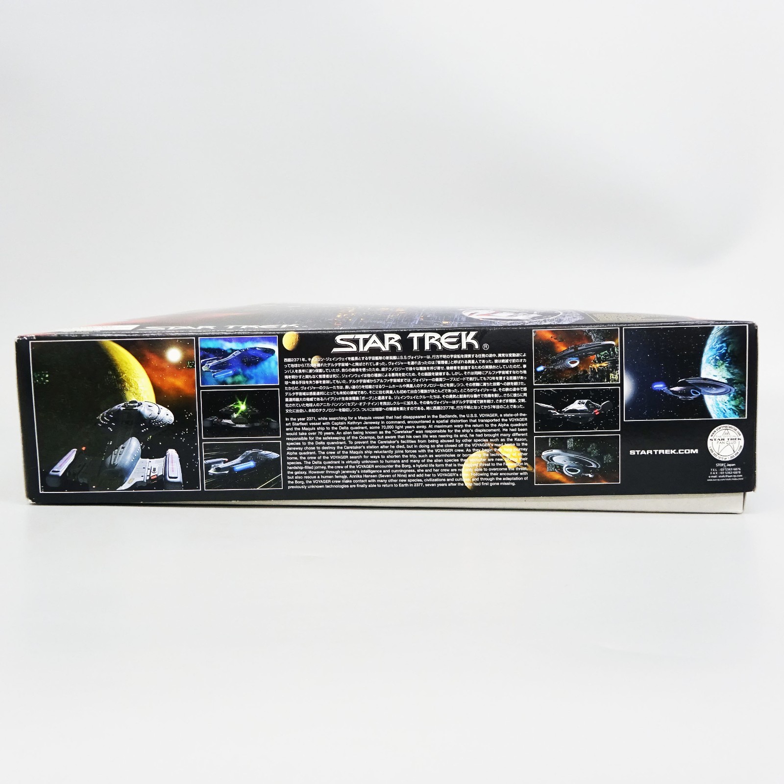 Star Trek NCC-74656 U.S.S. VOYAGER 1/850 Scale Model kit Japan BANDAI Japan New