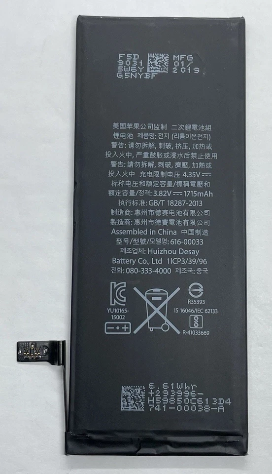 Original Original Original 1715mAh Batería de Repuesto para Apple iPhone 6S 100% Salud Foto 2 de 4