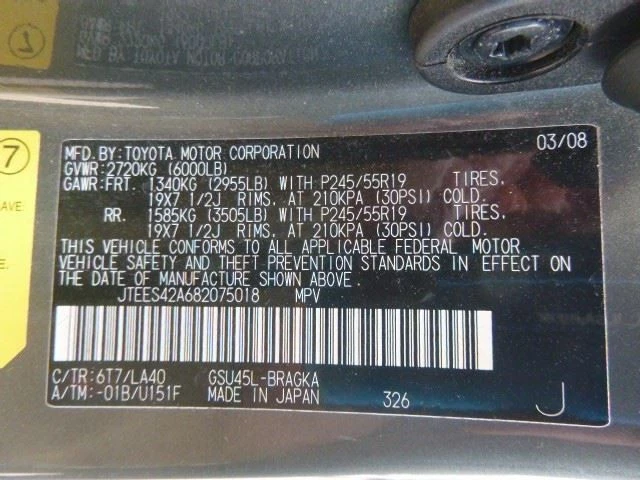 Caja de transferencia Toyota Highlander 2008 3610048060 1690 Foto 4 de 4