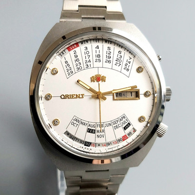 Japanese Orient Automatic Watch College Perpetual Multi Year Calendar Wristwatch