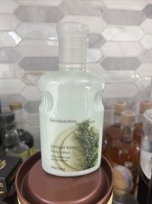 NWT Bath Body Works Juniper Breeze Body Lotion 8 fl oz Discontinued Scent