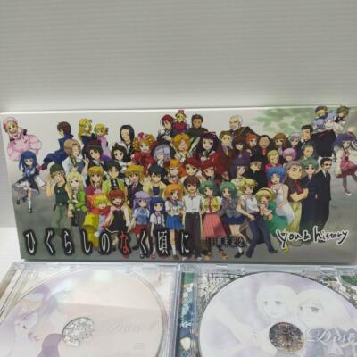 アニメ 10th Anniversary Album 'CARRILLON' Cendrillon 10th Anniversary | Project SEKAI Wiki | Fandom
