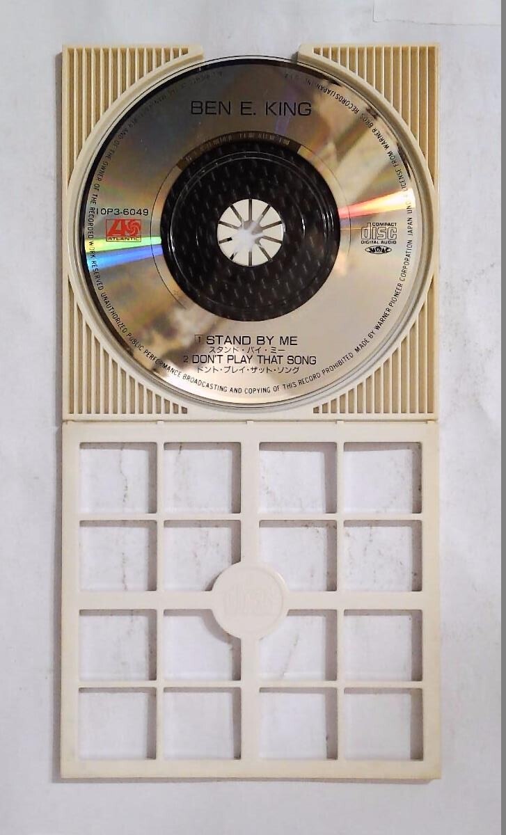 新品 YEN TOWN BAND / SwallowtailButterfly Swallowtail Butterfly～あいのうた～ - Remastered 2015 - song and