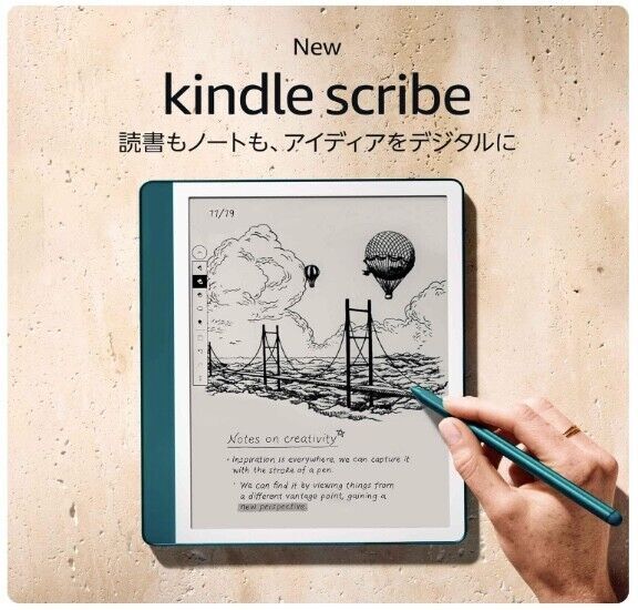 Kindle Scribe Notebook Design 32GB（2024） Amazon New Kindle Scribe Notebook Design 10.2” display 2024