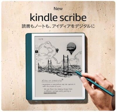 Amazon　Kindle Scribe Notebook Design 10 Amazon New Kindle Scribe Notebook Design 10.2” display 2024
