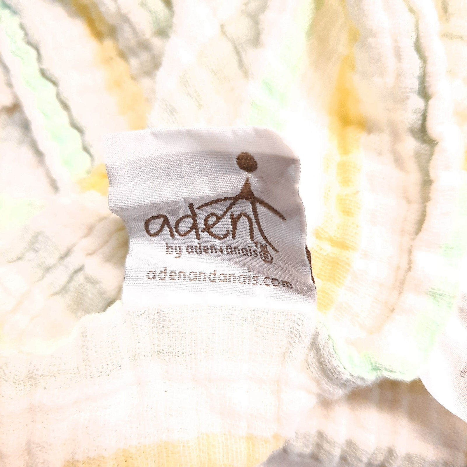 Aden + and Anais Baby Blanket Swaddle Muslin yellow green stripes White