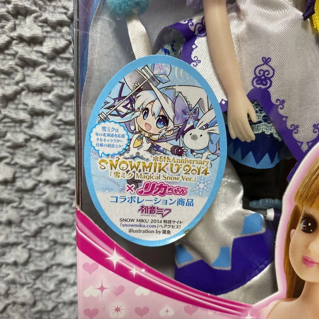 TAKARA TOMY Licca Hatsune Miku Snow Miku with Box USED FS JAPAN | eBay