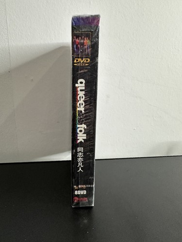 Rare QUEER AS FOLK DVDs Complete 1 First Season 8 Disc Asian Import VG Sealed - Picture 7 of 8