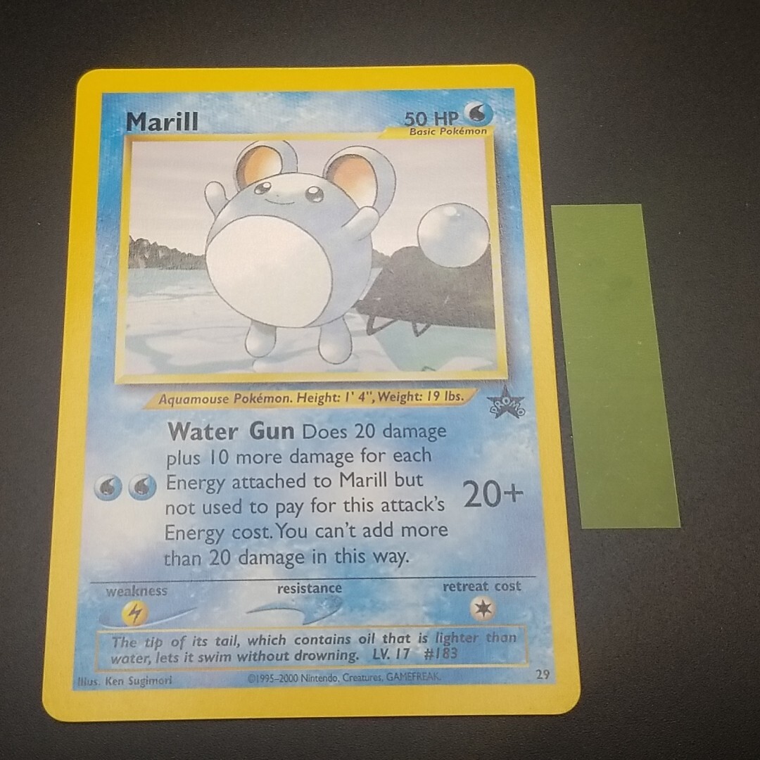 ポケモンカード Marill 50 HP プロモ 2000