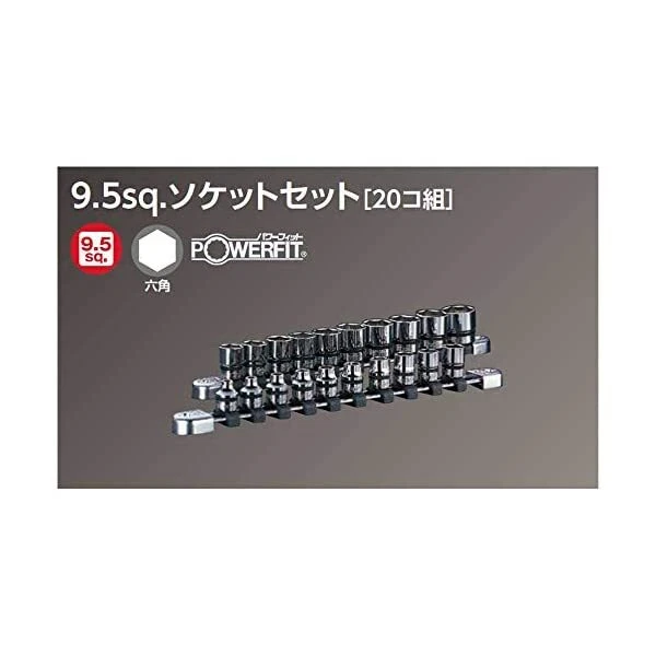 KTC-NEPROS 3/8 INCH SOCKET SET WITH HOLDER (20pcs) NTB320A From Japan New JP - Image 3 of 3