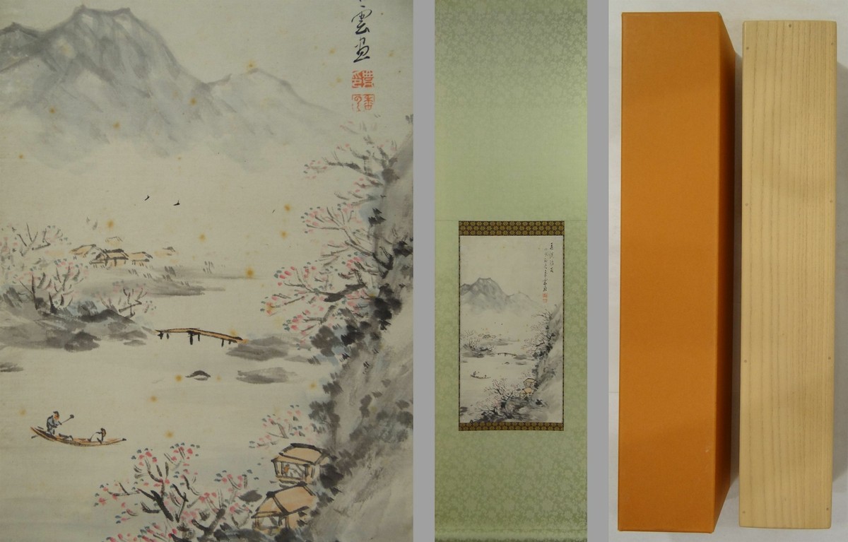 IK236 春山水 Spring Cherry Blossoms SAKURA Landscape Scroll