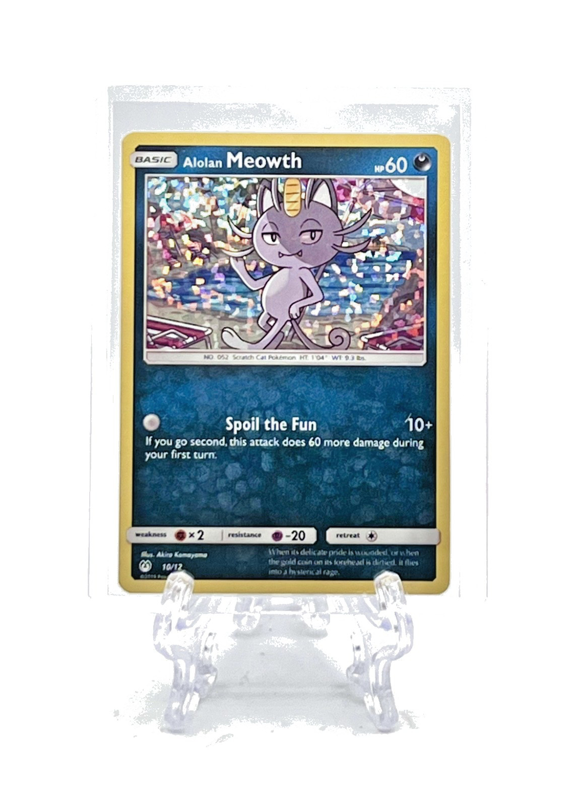 ALOLAN MEOWTH 2019 Pokemon McDonalds #10/12 HOLO EXCLUSIVE NEAR MINT
