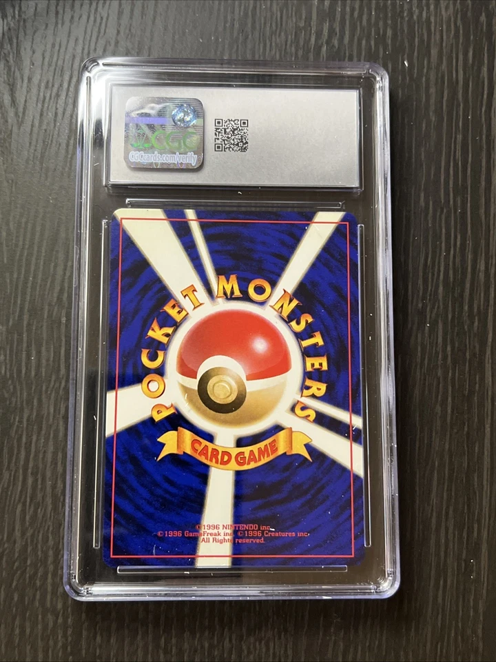 CGC 9 MINT Rocket's Mewtwo Japanese Gym 2 Challenge 150 Holo Pokemon Card - Image 2 of 2