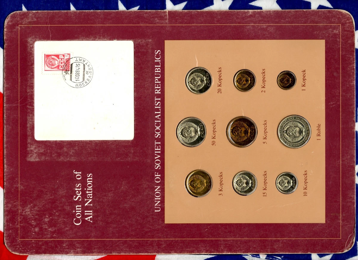 Uncirculated 1976 USSR Coins (1917-1991) for sale | eBay