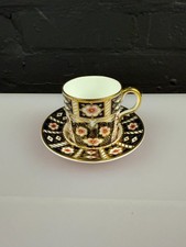 Royal Crown Derby Traditional Imari 2451 Coffee Cup and Saucer Set