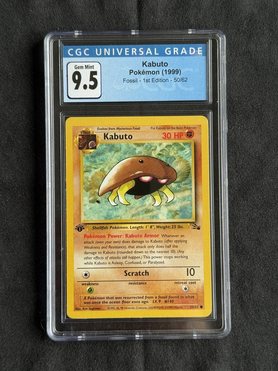 Kabuto PRIMATO-α 700 CGC 10 Kabuto 1st Edition Fossil 50/62 Pokemon 1999 High Demand | eBay