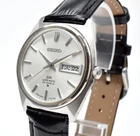 Vintage 1970 [N MINT-] Seiko Lord Matic LM 5606-7000 Automatic Watch From JAPAN
