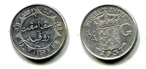 1/4 Gulden Niederländisch-Indien 1937 Silber