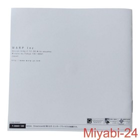 Dreamcast D's Dining Table 2 Adventure Game Complete Japan 2000