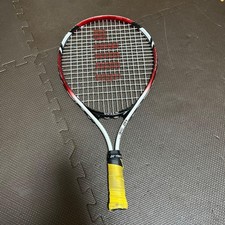 GOSEN Tennis Hard Racket Junior 21