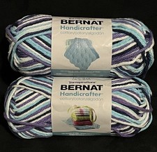 2 Bernat HANDICRAFTER Cotton Yarn MOONDANCE Ombre Blue Navy Purple White