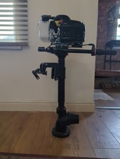 4 Hp 4 Stroke Petrol Water Jet Outboard Brand New Never Used