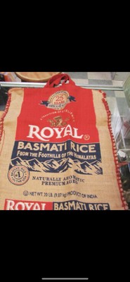 Empty 20 Lb Royal Basmati Rice Burlap Bag with Zipper and Handles / Bag only 