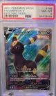 Umbreon V (Full Art) 188/203 SWSH07: Evolving Skies Holo