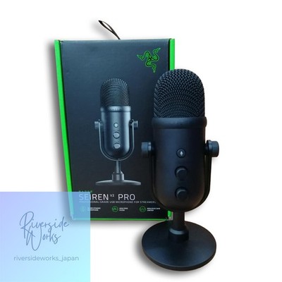 RAZER SEIREN V2 PRO Kondensatormikrofon