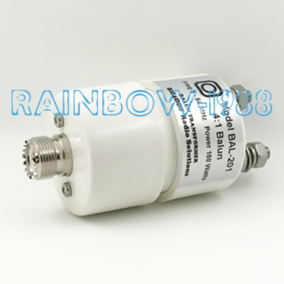 FOR BH4DDF 1.0-54MHz shortwave Balun antenna Balun 4:1 BAL-201 150W Φ46×70mm