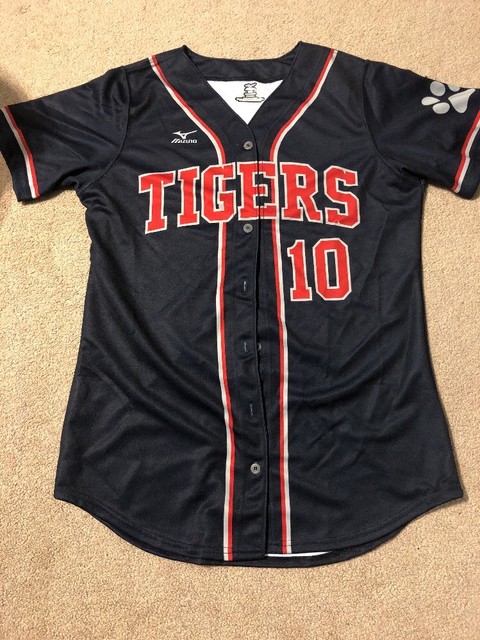 mizuno baseball jersey