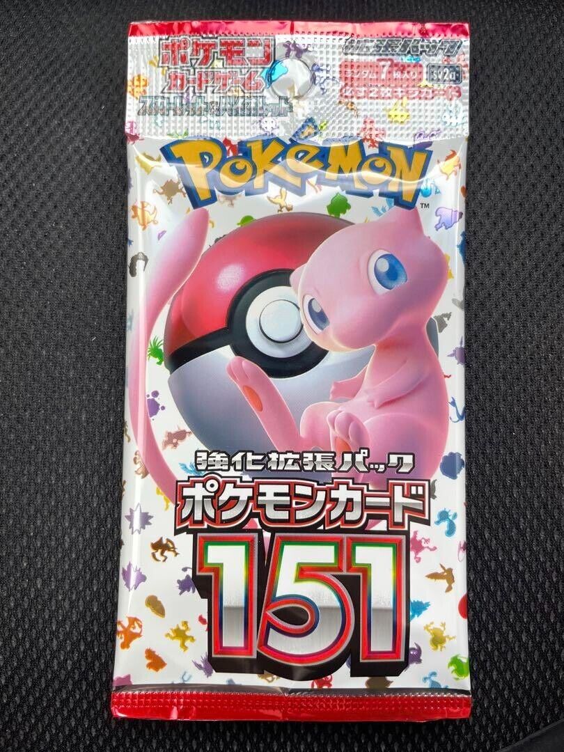  Pokemon 151 - Sealed Single Booster Pack - English