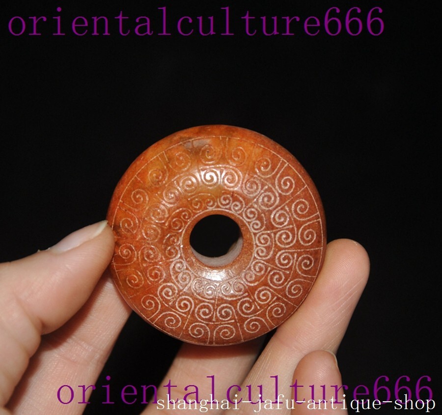Chinese Liangzhu culture Old Jade Animal pattern exorcism yu bi statue pendant