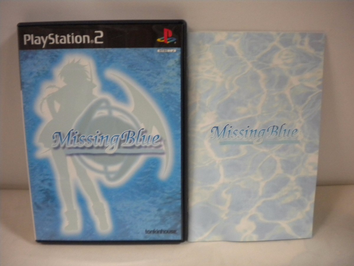 プレイステーション2 楽天市場】PS2 プレステ2 プレイステーション2 本体 SCPH-30000
