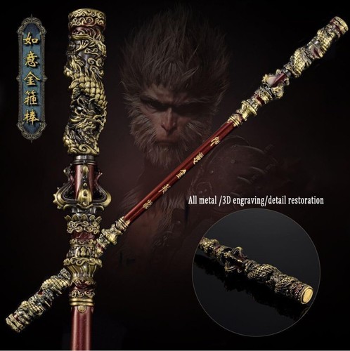 NEW Black Myt Metal Wukong Bar Monkey King Staff 8.7' Replica 10 In 1 Pack - Picture 4 of 6
