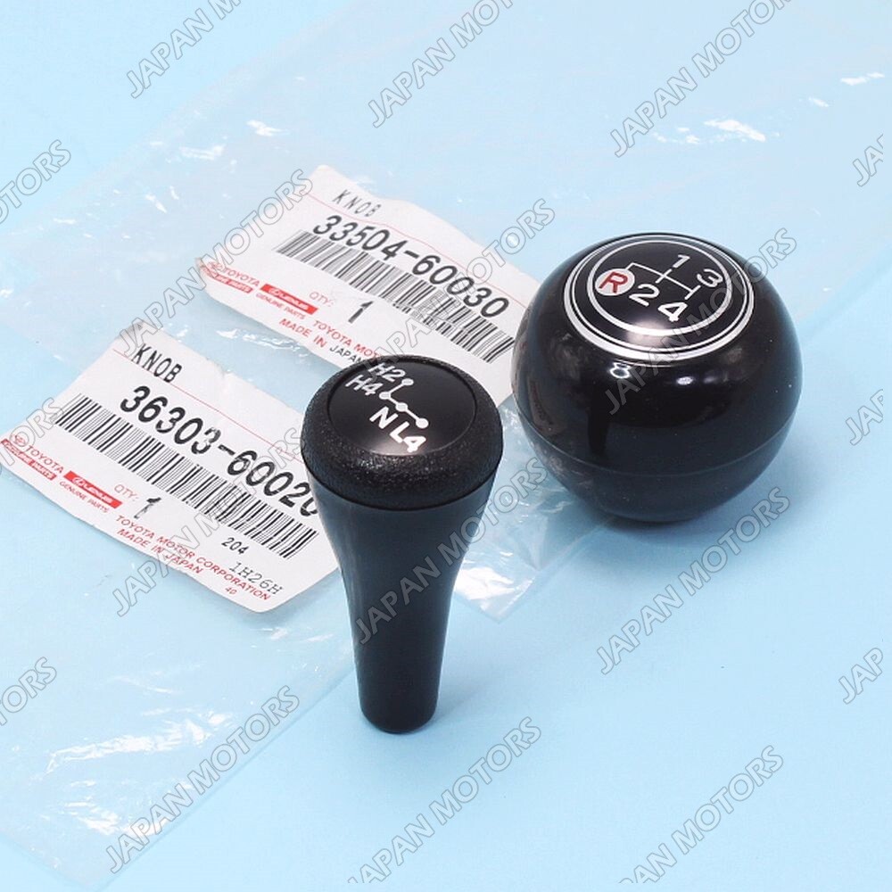 OEM Toyota Land Cruiser FJ40 FJ45 BJ40 Transfer Gear & 4-Speed