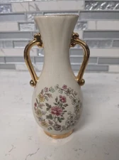 Vintage Gold Rim Flower Bud Vase Floral Design Home Decor