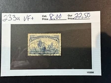 Scott #  233 ***Fancy Cancel*** NICE!!   2024 Scott Catalogue Value $ 8.00