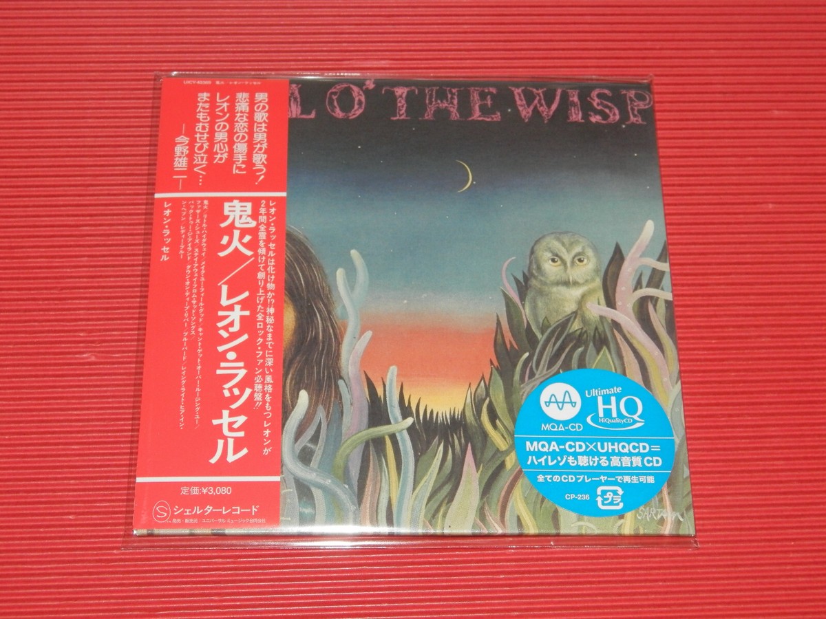 4BT LEON RUSSELL WILL O