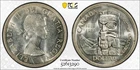 Canada, 1958 Elizabeth II Dollar. PCGS MS 64. 3,039,630 Mintage.