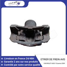 Etrier de frein Chevrolet AVEO