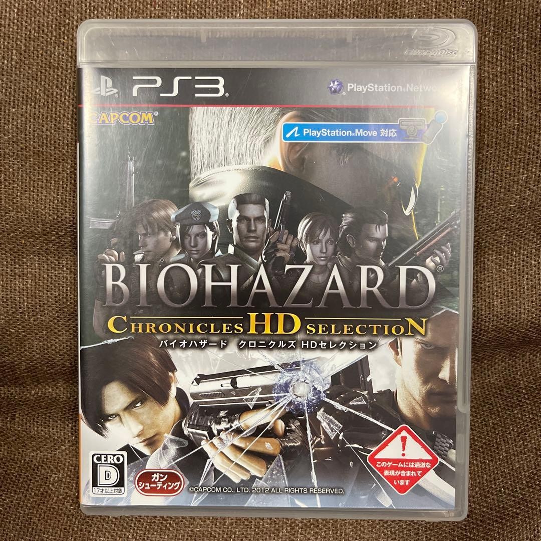 PS3 Video Games Biohazard Chronicles HD Selection Evil Japan Resident From Jp