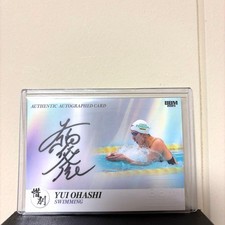 BBM2025 Farewell To Yui Ohashi Autographed Card Swimming - Serial Numbered