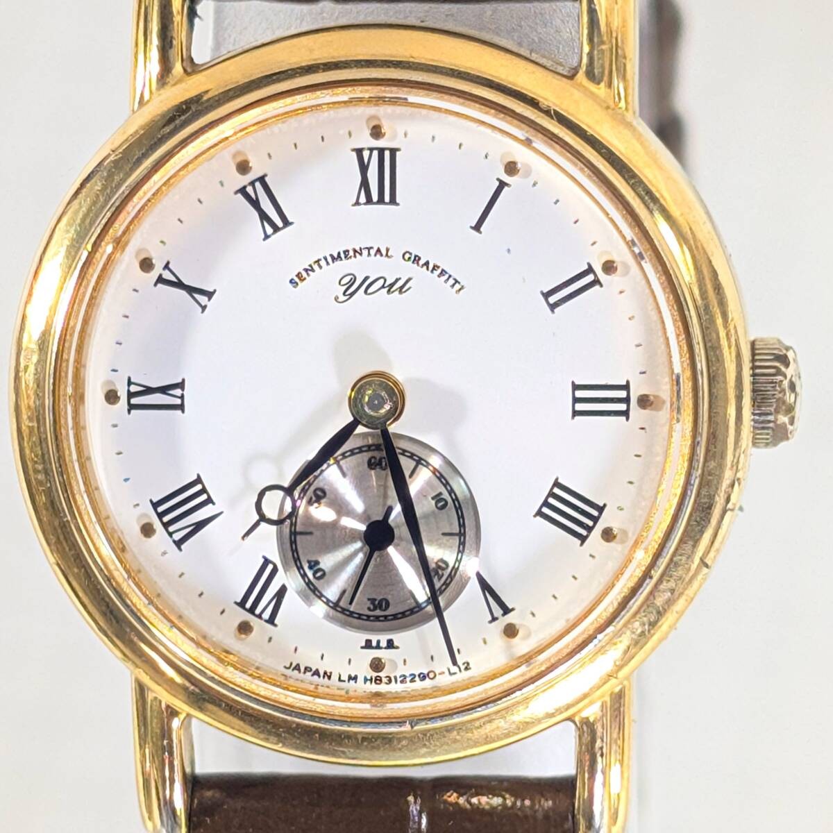 ORIENT YOU Small Second Battery Strap Replaced Wo… - image 2