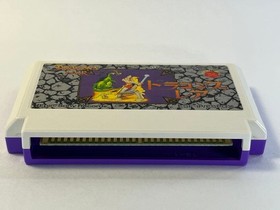 Famicom [Dragon's Lair] EPIC Sony Records