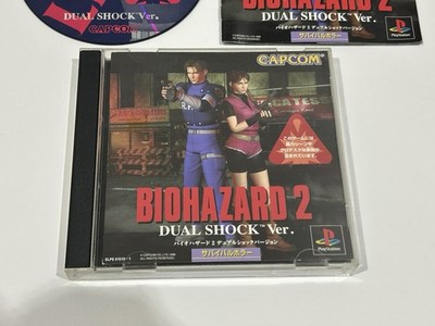 PlayStation 1 Biohazard 2 Dual Shock Ver. Resident Evil Japan PS1