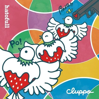 Pony Canyon cluppo hatofull