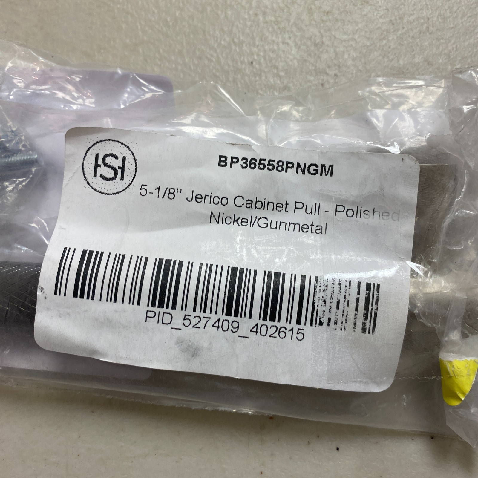 Signature Hardware Jerico Cabinet Pull 5‑1/8″ CC Polished Nickel/Gunmetal